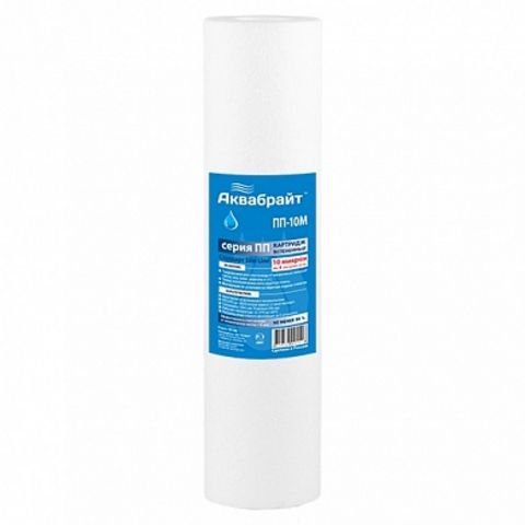 Картридж АКВАБРАЙТ пресован. ПП-10 М SL10" 10 мкм. МЕХАН.