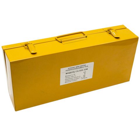 Комплект сварочного оборудования 20-32 (CA-028-32M)