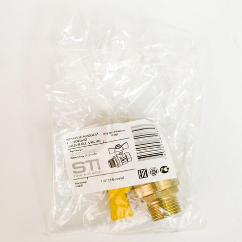 Кран шаровой газовый STI ШГ бабочка 15