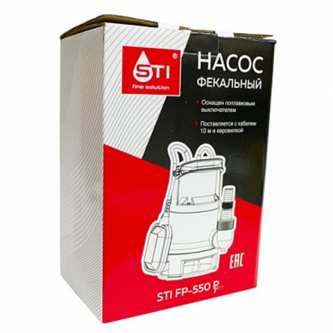 Насос фекальный STI FP-550 P