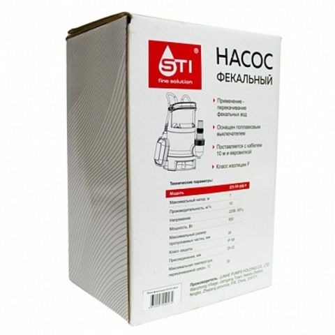 Насос фекальный STI FP-550 P