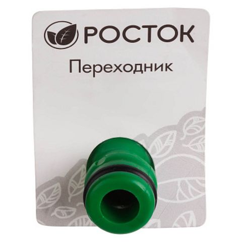 Переходник штуцерный РОСТОК RA-1